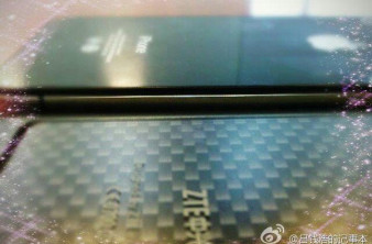 ZTE Athena, με οθόνη 720p IPS, Android ICS και πάχος 6.2mm (;) image