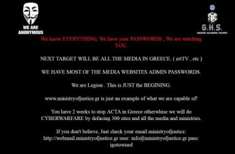 Οι Anonymous έριξαν την ιστοσελίδα του Υπουργείου Δικαιοσύνης! image