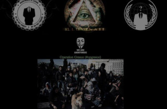 Επίθεση των Anonymous στο Υπουργείο Δικαιοσύνης, ως αντίποινα για τη σύλληψη μελών της G.H.S. image
