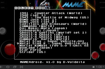 MAME4Droid, διαθέσιμος δωρεάν ο arcade emulator με 2000+ παιχνίδια! image