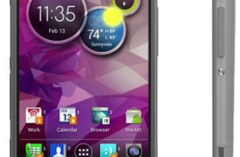 Αυτό είναι το πρώτο Android ICS smartphone της Motorola (;) image