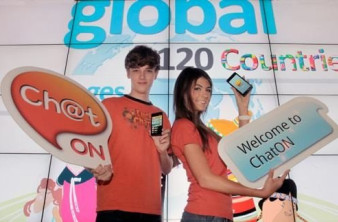 Samsung ChatON, ανακοινώθηκε η νέα υπηρεσία messaging της εταιρίας! image