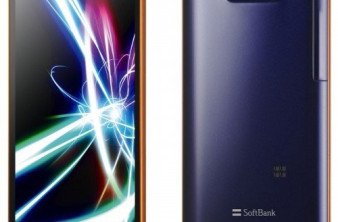 Sharp AQUOS 102SH/104SH, τα Android smartphones που θα θέλαμε να έχουμε στην Ευρώπη image