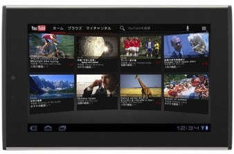 Sharp Galapagos A01SH με Android 3.2 Honeycomb image