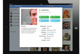 Skype και στο iPad 2 σε λίγες ημέρες! image