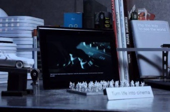 Sony S1 και Sony S2, το τρίτο teaser gaming video image