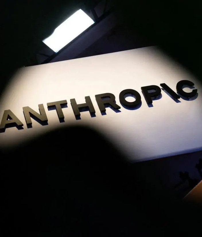 Anthropic: Ζημιές $8 δισ. για το 2025, παραδοχή για κίνδυνο της ανθρωπότητας από την AI!