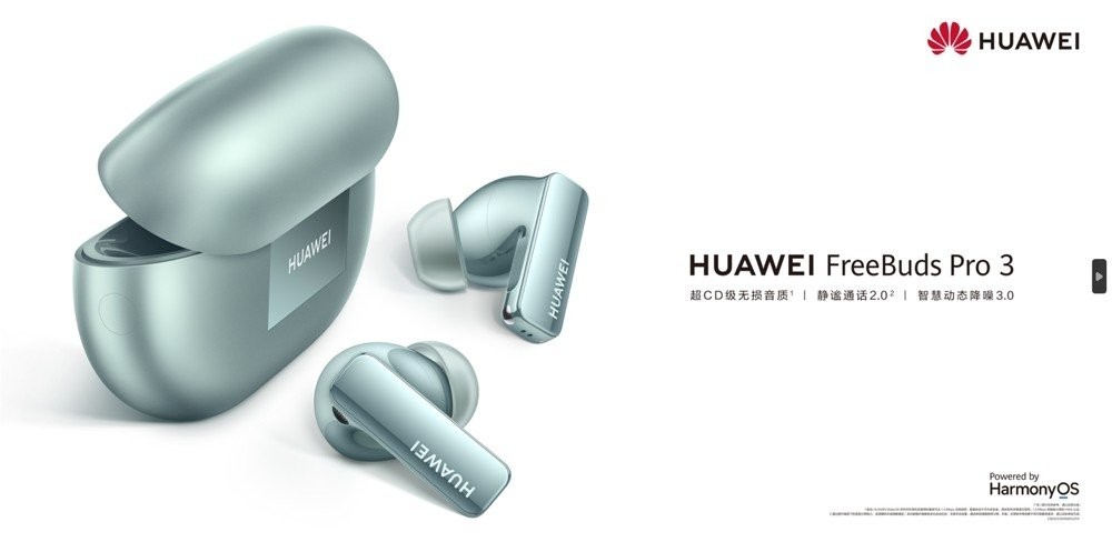 HUAWEI FreeBuds Pro 3: Επίσημα η νέα γενιά των flagship TWS ακουστικών της εταιρείας