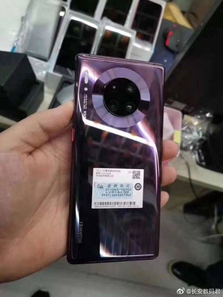 Huawei Mate 30: Αυτά είναι τα διαθέσιμα χρώματα και hands-on video | 