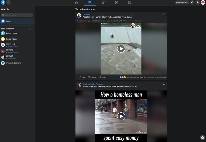 Facebook: Λανσάρει επίσημα σε όλο τον κόσμο τη νέα εμφάνιση με Dark Mode | 