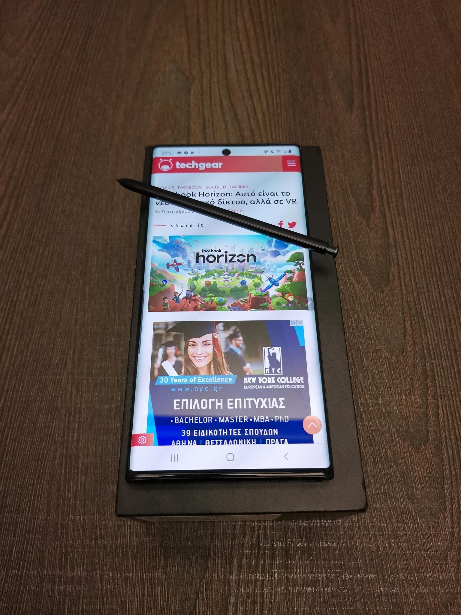 Samsung Galaxy Note10+: Ένας μήνας παρέα με το κορυφαίο smartphone της εταιρείας | 