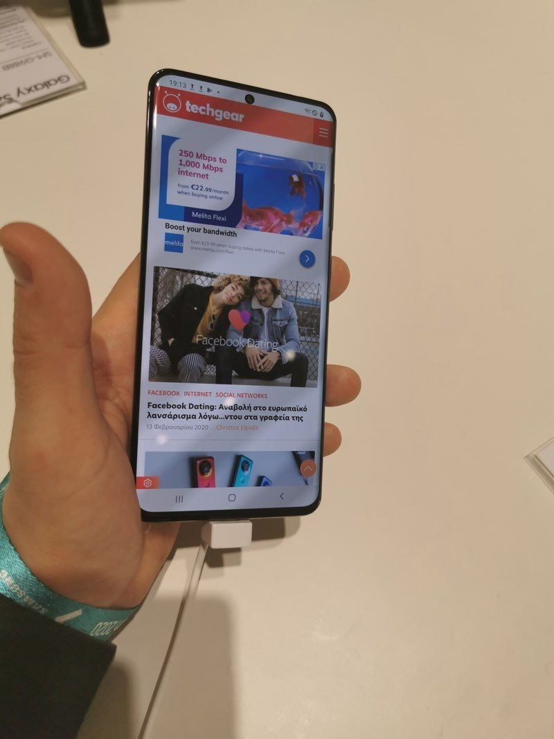 Samsung Galaxy S20 Ultra: Η κορυφαία οθόνη όλων των εποχών [+ hands-on] | 
