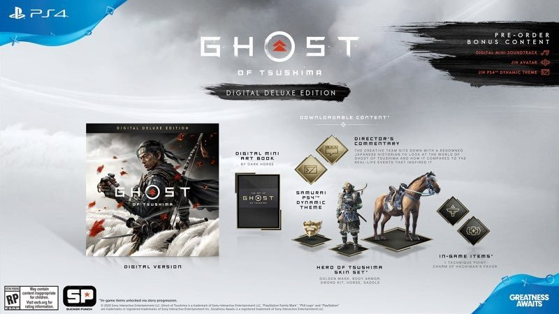 Ghost of Tsushima: Ανακοινώθηκε η ημερομηνία κυκλοφορίας και νέο trailer! | 