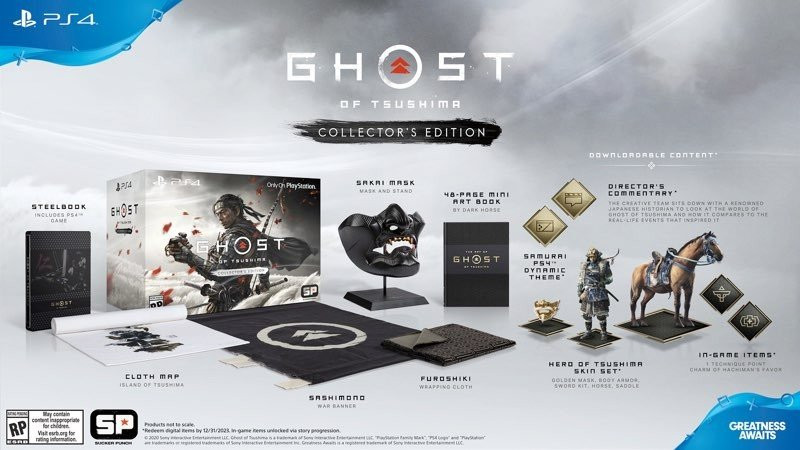 Ghost of Tsushima: Ανακοινώθηκε η ημερομηνία κυκλοφορίας και νέο trailer! | 