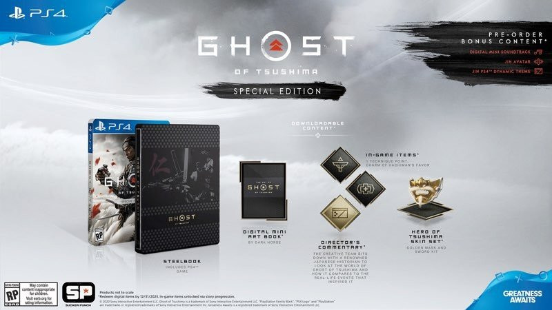 Ghost of Tsushima: Ανακοινώθηκε η ημερομηνία κυκλοφορίας και νέο trailer! | 