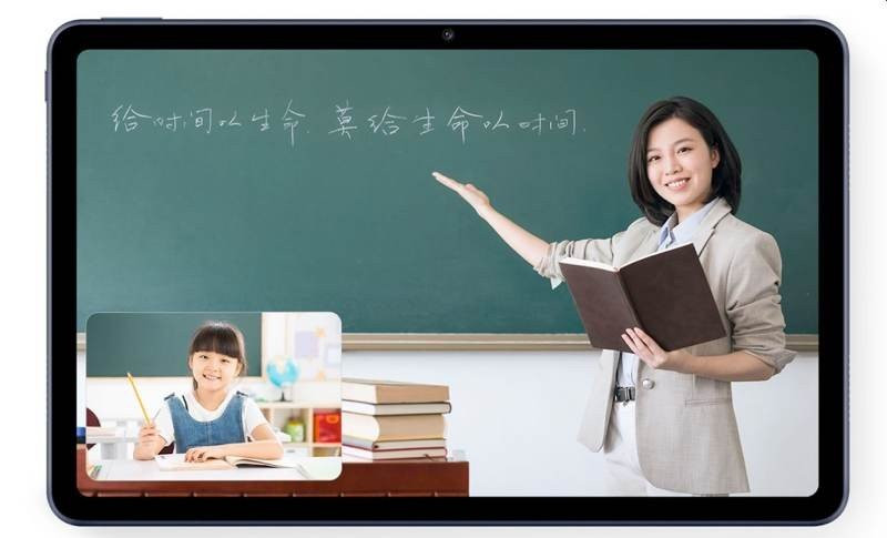 Huawei MatePad: Επίσημα με οθόνη 10.4'', γραφίδα M-Pencil και ηχεία harman kardon | 