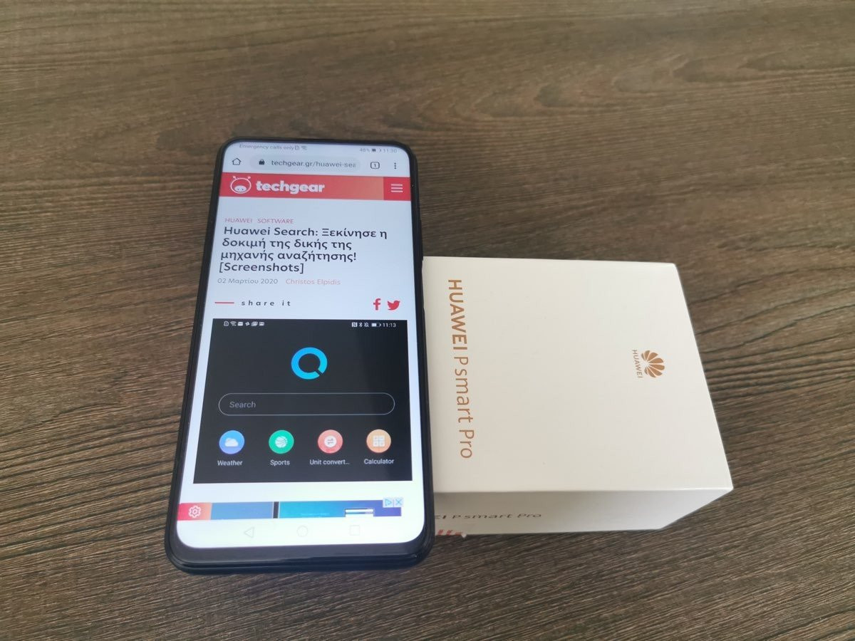 Huawei P Smart Pro: Από τις καλύτερες mid-range προτάσεις αυτή την περίοδο [Review] | 