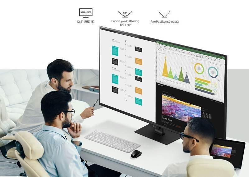 LG 43UN700-B: Νέο UHD 4K monitor για επαγγελματίες και gamers | 