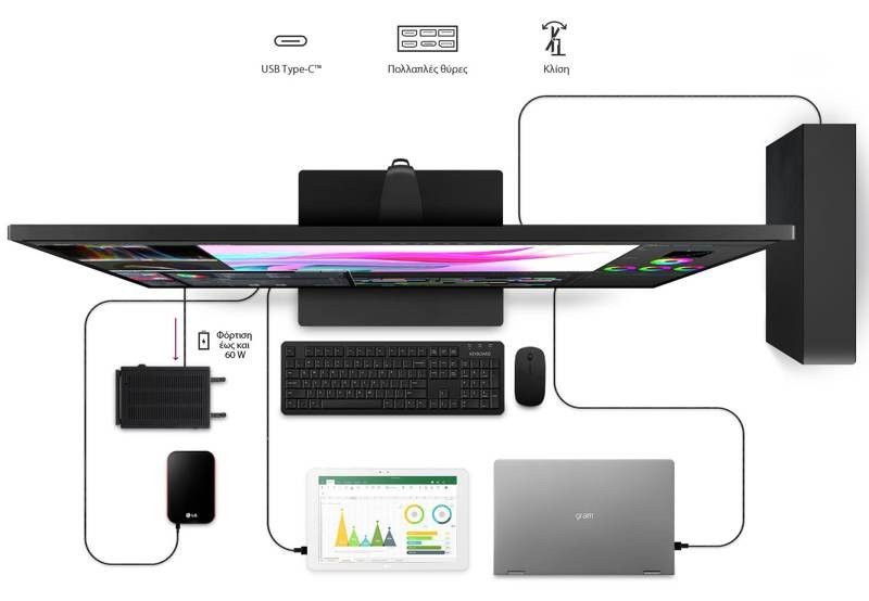 LG 43UN700-B: Νέο UHD 4K monitor για επαγγελματίες και gamers | 