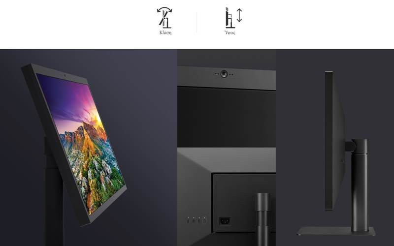 LG MD5KL-B UltraFine 5K: Το νέο monitor για ασύγκριτη ευκρίνεια σε Mac | 