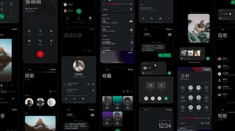 HydrogenOS 11: Η νέα έκδοση της OnePlus φέρνει το Always On Display και όχι μόνο | 