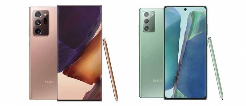 Samsung Galaxy Note20: Επίσημη παρουσίαση της νέας σειράς | 