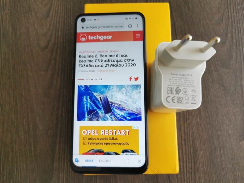 Realme 6 Review | 