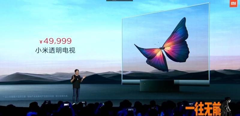 Xiaomi Mi TV LUX Transparent Edition: Μας τινάζει τα μυαλά με διάφανο 55'' OLED panel | 
