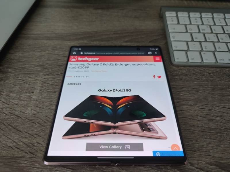 Samsung Galaxy Z Fold2 Review: Το μέλλον είναι ήδη εδώ | 