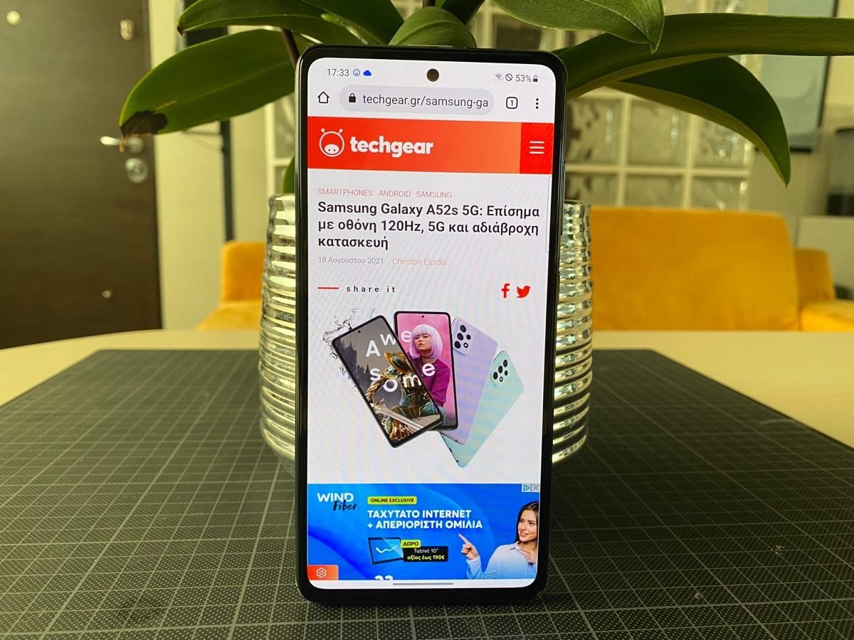 Samsung Galaxy A52s 5G Review: Μικρές βελτιώσεις για το αξιόλογο mid-range | 