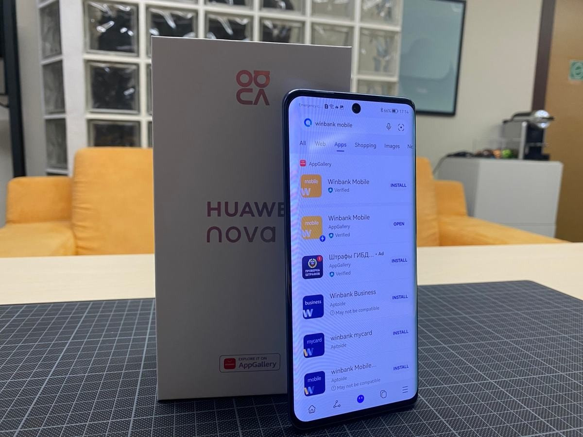 HUAWEI nova 9 Review: Ομορφιά και δυνατές επιδόσεις για κάθε χρήστη | 