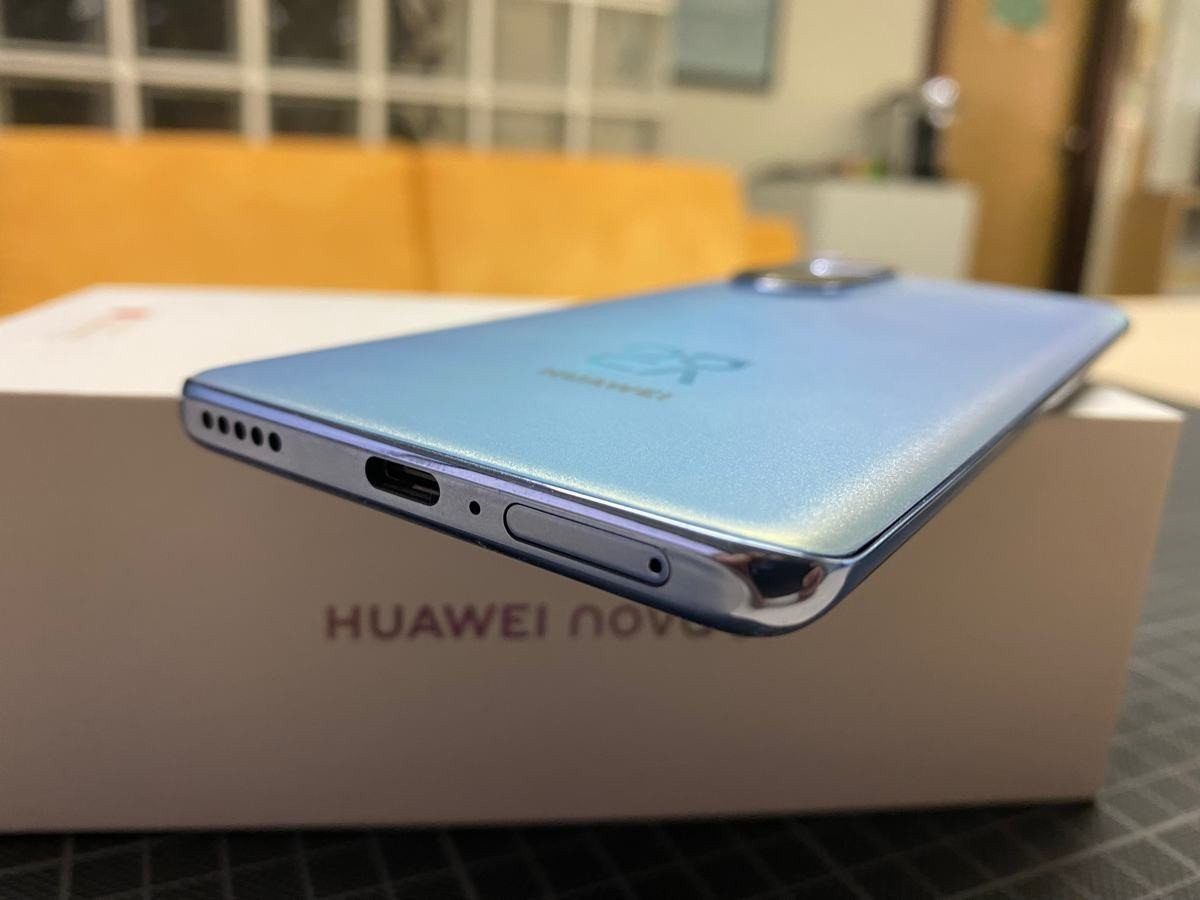 HUAWEI nova 9 Review: Ομορφιά και δυνατές επιδόσεις για κάθε χρήστη | 