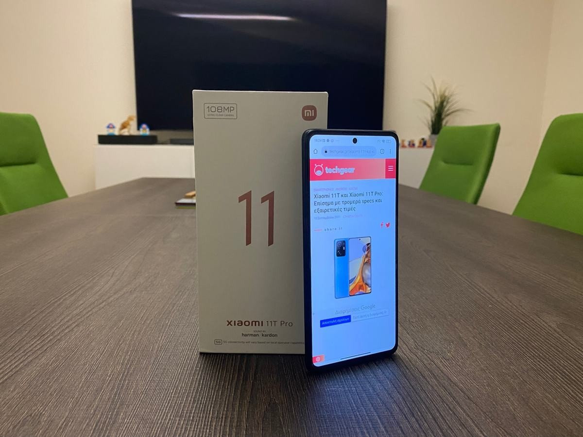 Xiaomi 11T Pro Review: Τρομερή οθόνη, υψηλές επιδόσεις και απίστευτα γρήγορη φόρτιση | 